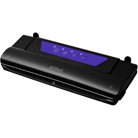 

Вакуумный упаковщик Kitfort КТ-1528-1 110Вт черный/фиолетовый