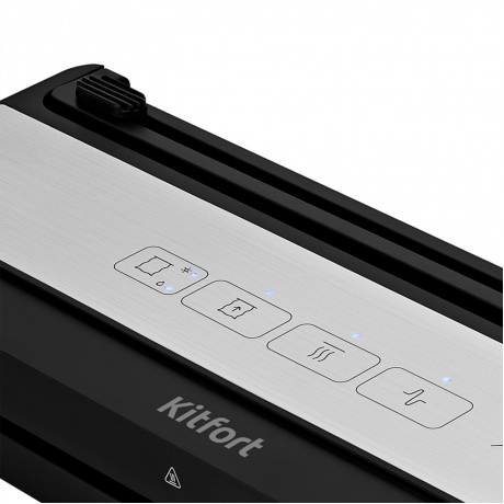 Вакуумный упаковщик Kitfort КТ-1533 110Вт черный/серебристый - фото 2
