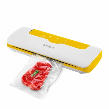 Вакуумный упаковщик Kitfort КТ-1536-3 бело-желтый - фото 1