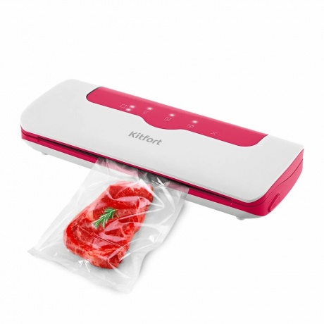 Вакуумный упаковщик Kitfort КТ-1536-1 бело-малиновый - фото 1