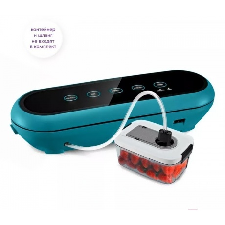 Вакуумный упаковщик Kitfort КТ-1539 - фото 11