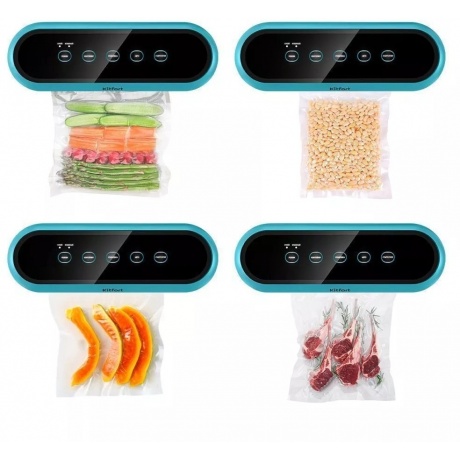 Вакуумный упаковщик Kitfort КТ-1539 - фото 5