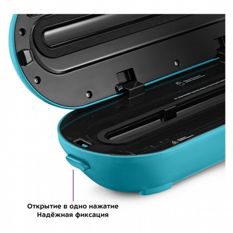 Вакуумный упаковщик Kitfort КТ-1539 - фото 7