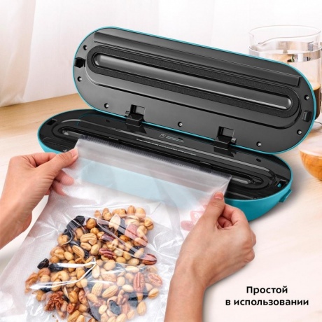 Вакуумный упаковщик Kitfort КТ-1539 - фото 8