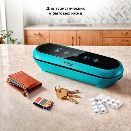 Вакуумный упаковщик Kitfort КТ-1539 - фото 10