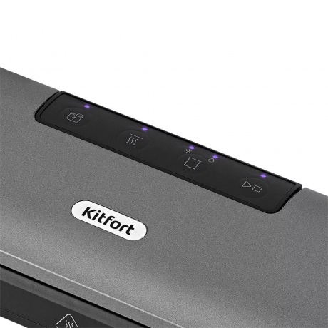 Вакуумный упаковщик Kitfort КТ-1527 - фото 4