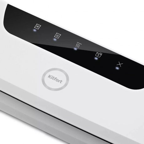 Вакуумный упаковщик Kitfort КТ-1543 - фото 5