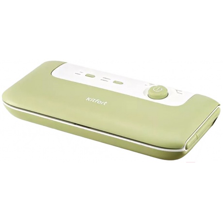 Вакуумный упаковщик Kitfort КТ-1547