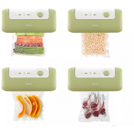 Вакуумный упаковщик Kitfort КТ-1547 - фото 8