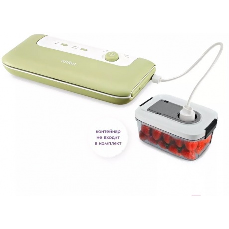 Вакуумный упаковщик Kitfort КТ-1547 - фото 9