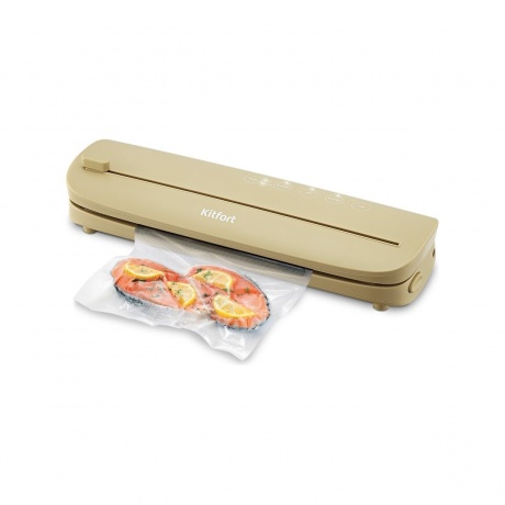 Вакуумный упаковщик Kitfort КТ-1548