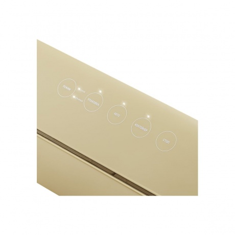 Вакуумный упаковщик Kitfort КТ-1548 - фото 3