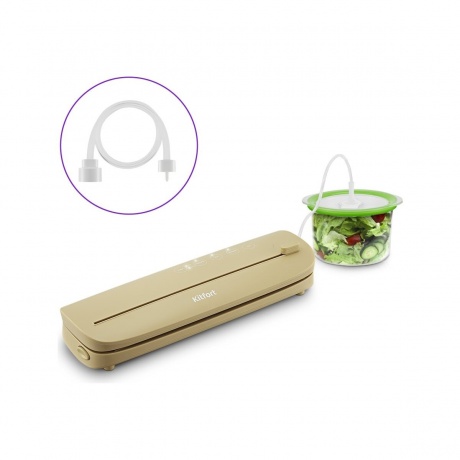 Вакуумный упаковщик Kitfort КТ-1548 - фото 7