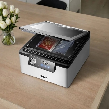 Вакуумный упаковщик Kitfort КТ-1538 - фото 4