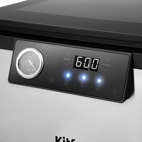 Вакуумный упаковщик Kitfort КТ-1538 - фото 7