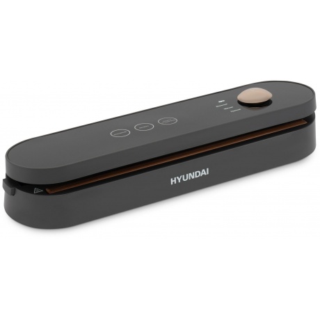 Вакуумный упаковщик Hyundai HY-VA3003 110Вт черный/серый - фото 3