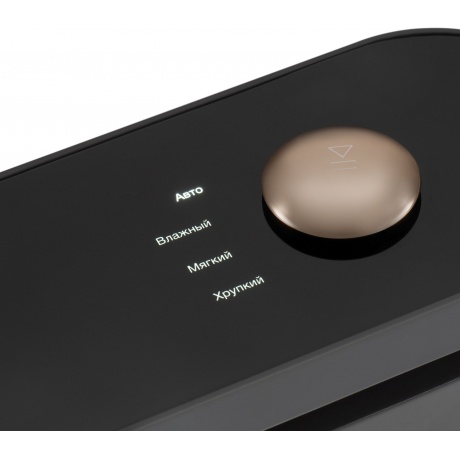 Вакуумный упаковщик Hyundai HY-VA3003 110Вт черный/серый - фото 22