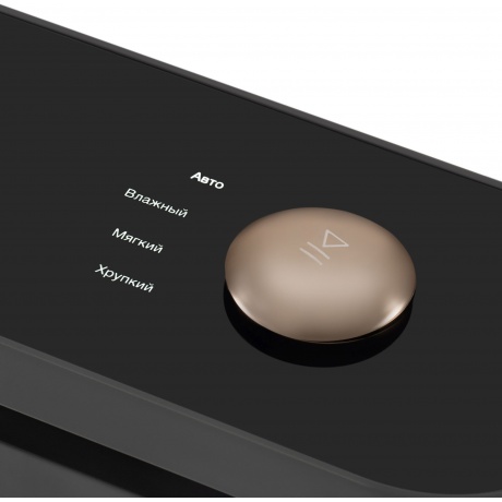 Вакуумный упаковщик Hyundai HY-VA3003 110Вт черный/серый - фото 23