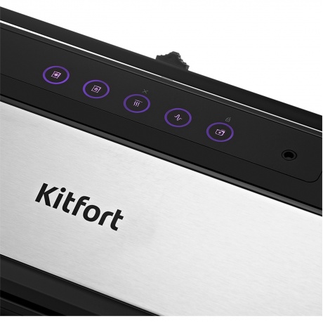 Вакуумный упаковщик Kitfort КТ-1516 - фото 4