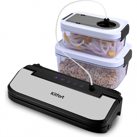 Вакуумный упаковщик Kitfort КТ-1516 - фото 6