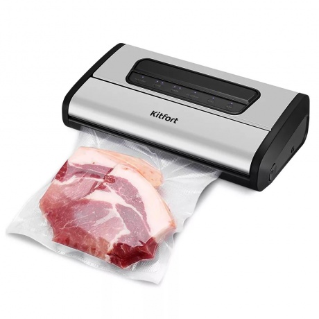 Вакуумный упаковщик Kitfort КТ-1519 - фото 1