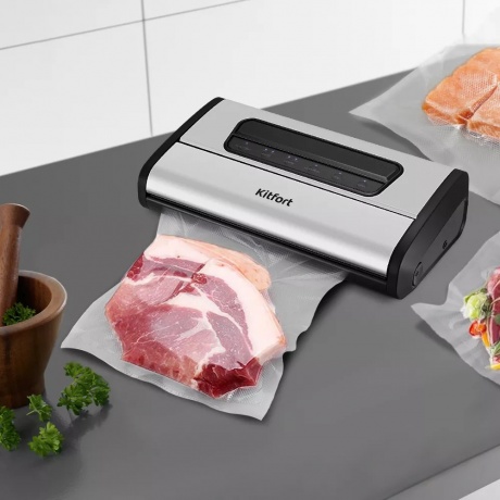 Вакуумный упаковщик Kitfort КТ-1519 - фото 2