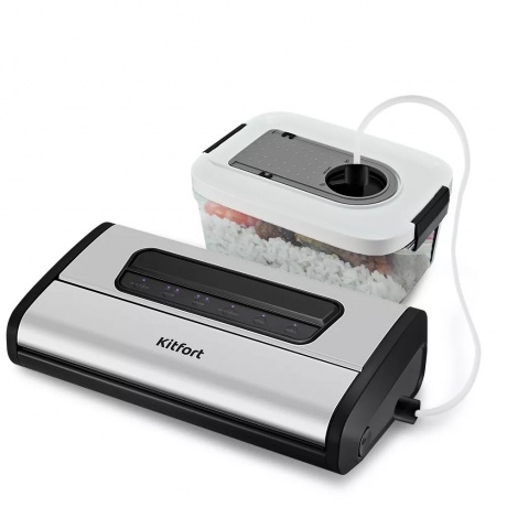 Вакуумный упаковщик Kitfort КТ-1519 - фото 7