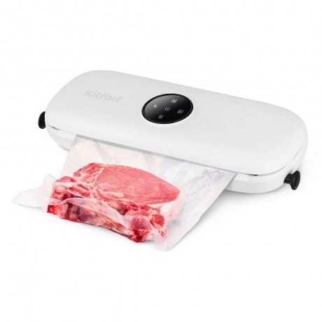 Вакуумный упаковщик Kitfort КТ-1549