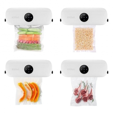 Вакуумный упаковщик Kitfort КТ-1549 - фото 4