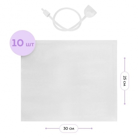 Вакуумный упаковщик Kitfort КТ-1549 - фото 6