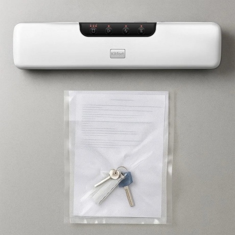 Вакуумный упаковщик Kitfort КТ-1551 - фото 7