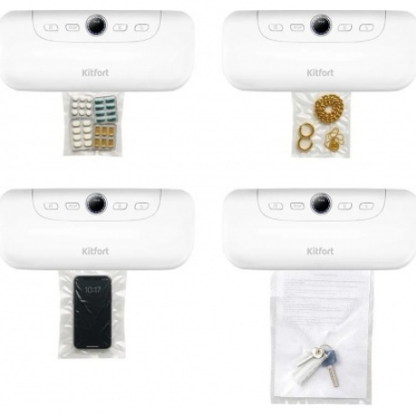 Вакуумный упаковщик Kitfort КТ-1552 - фото 5