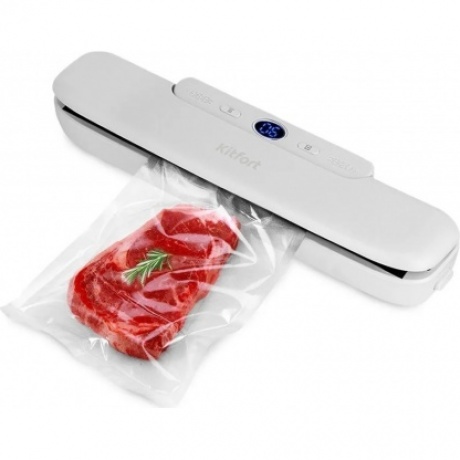 Вакуумный упаковщик Kitfort КТ-1553 - фото 1