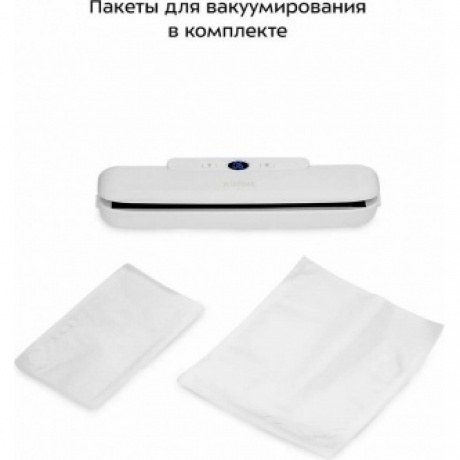 Вакуумный упаковщик Kitfort КТ-1553 - фото 12