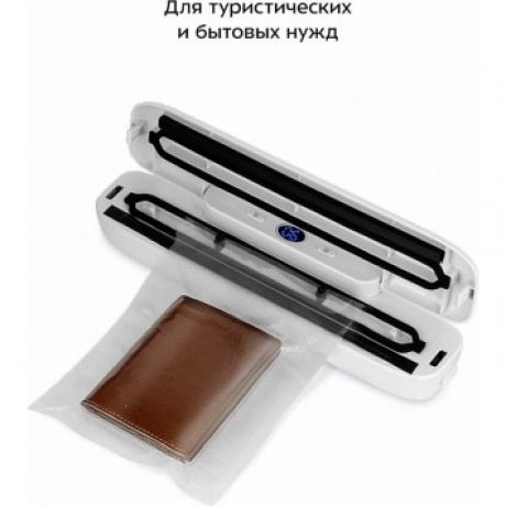 Вакуумный упаковщик Kitfort КТ-1553 - фото 9