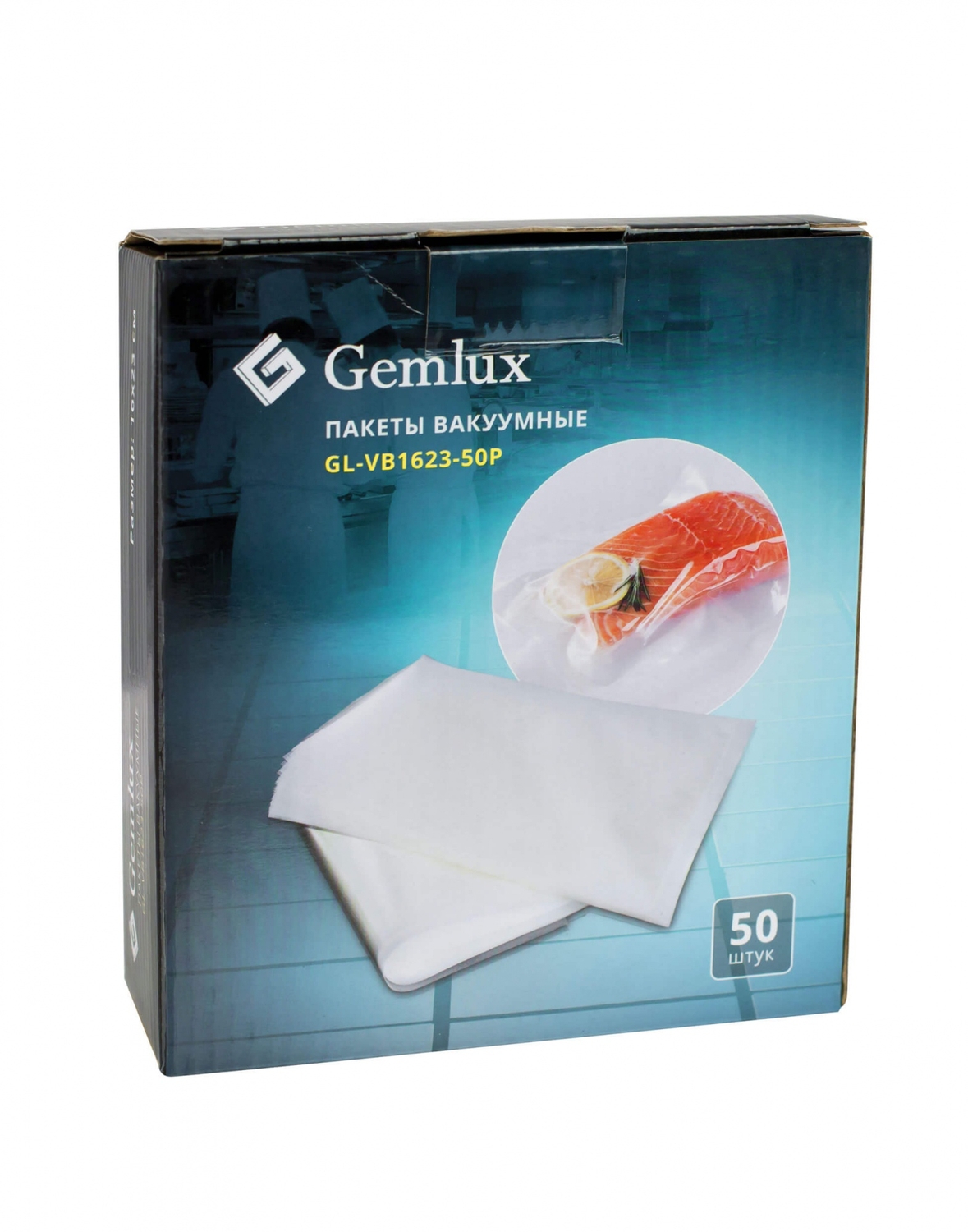 Пакеты для вакуумного упаковщика Gemlux GL-VB1623-50P