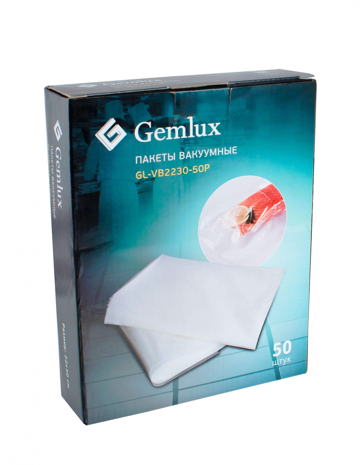 Пакеты для вакуумного упаковщика Gemlux GL-VB2230-50P (50шт)