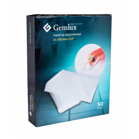 Пакеты для вакуумного упаковщика Gemlux GL-VB2840-50P - фото 1