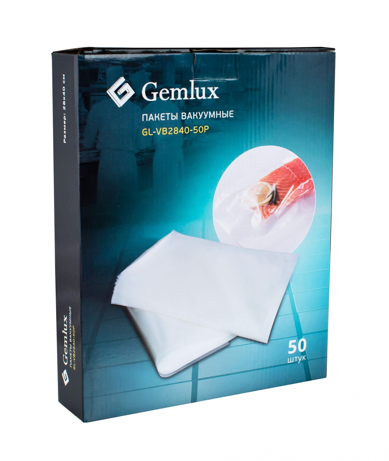 Пакеты для вакуумного упаковщика Gemlux GL-VB2840-50P хлебопечь gemlux хлебопечка gemlux gl bm 599