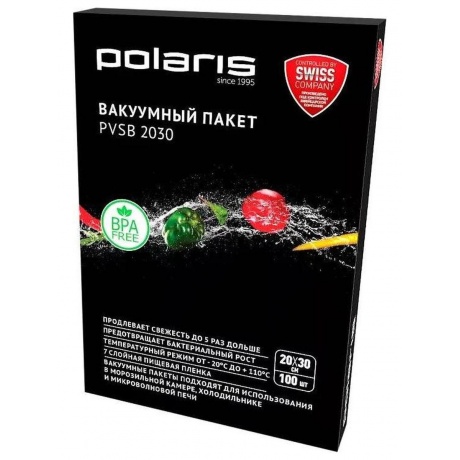 Вакуумный пакет для вакууматора PVSB 2030 20х30 см 100 шт Прозрачный 1780₽