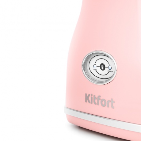 Блендер Kitfort КТ-1376-3 розовый - фото 7