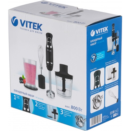 Блендер погружной Vitek VT-3419 BK - фото 4