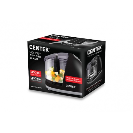 Измельчитель Centek CT-1390 - фото 3