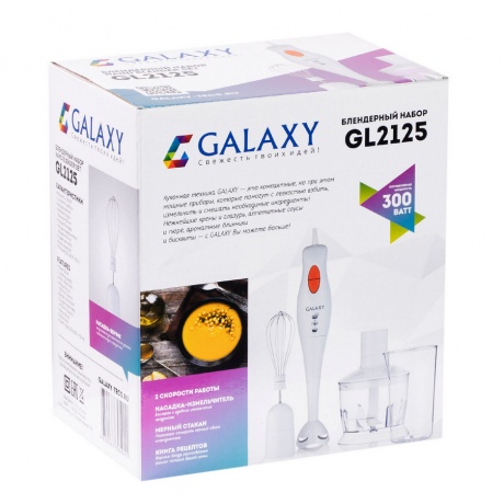 Блендер погружной Galaxy GL 2125 White - фото 7