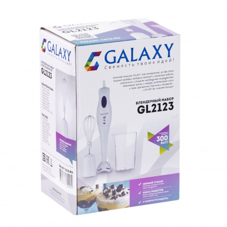 Блендер погружной Galaxy GL 2123 White - фото 6