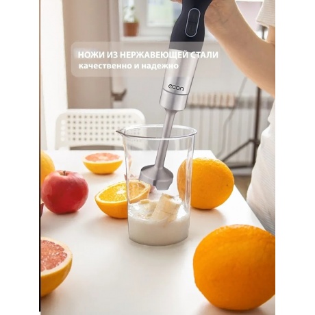 Блендер погружной Econ ECO-433HB Black-Grey - фото 6