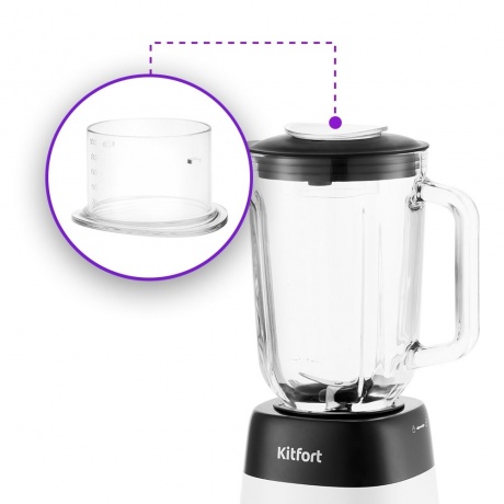 Блендер стационарный Kitfort КТ-1381 - фото 6