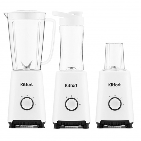 Блендер стационарный Kitfort КТ-1380 - фото 2