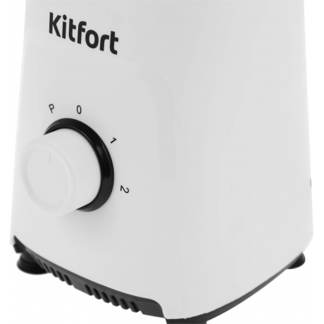 Блендер стационарный Kitfort КТ-1380 - фото 13