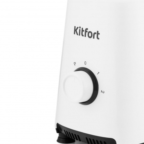 Блендер стационарный Kitfort КТ-1380 - фото 4